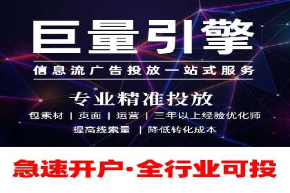 百度广告创意设计，案例分析